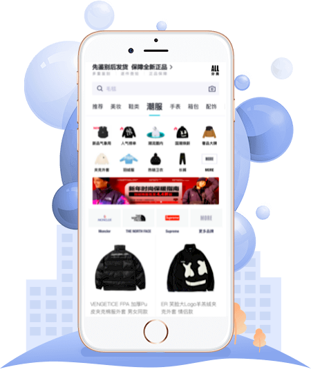 矩阵传媒 · 得物运营讲究策略方法