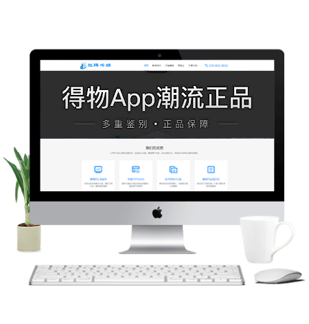 选择我们的理由 · 宁德矩阵传媒